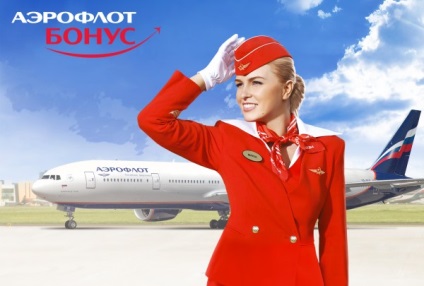 Hogyan halmozódik mérföld térkép Aeroflot Bonus program felülvizsgálata a legjobb kártyák felhalmozni mérföld
