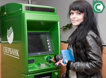 Hogyan kell fizetni Tricolor TV-Sberbank, sbankami