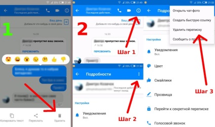 Hogyan lehet törölni a Facebook Messenger (levelezés, kapcsolat, mellékletet) smartcheyp