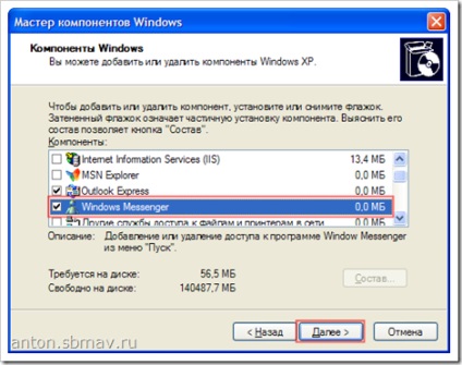 Hogyan lehet eltávolítani a Windows Messenger