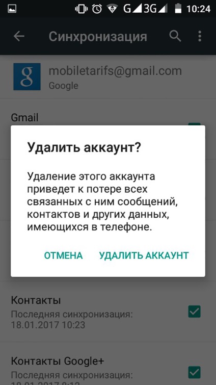 Hogyan juthat el a Google-fiókjába Android útmutató