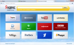 Hogyan lehet visszaállítani a vizuális könyvjelzők Yandex (helyreállítása) Hogyan lehet visszaállítani a vizuális könyvjelzők Yandex
