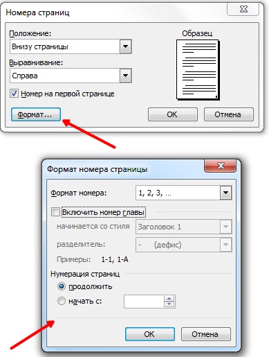 Hogyan kell behelyezni oldalszámok a Word 2003, 2007, 2010, 2013 és 2016