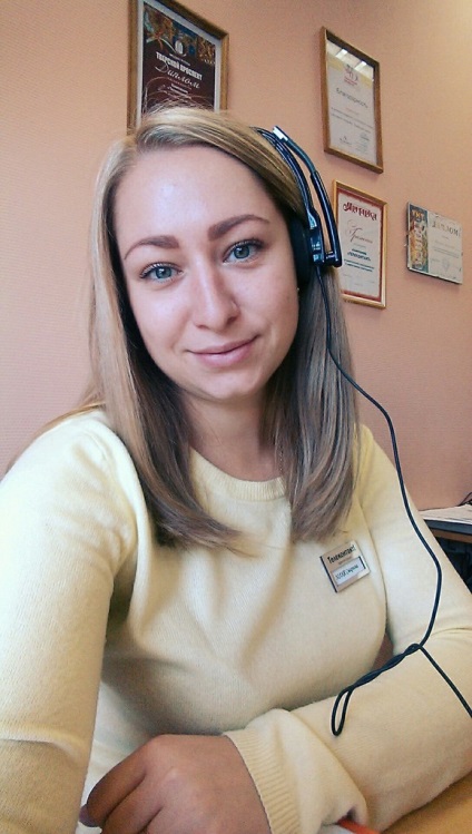 Mivel én vagyok a call center ment dolgozni ... - felkelni, egy online magazin arról, hogyan kell élni, Szaratov, ahol