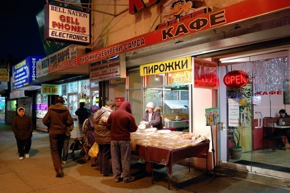 A kontrasztos területek New York legszegényebb, bűnöző, veszélyes területekre, és a legjobb, tekintélyes, (gyenge) A kontrasztos területek New York legszegényebb, bűnöző, veszélyes területekre, és a legjobb, tekintélyes,
