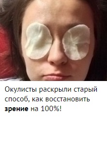 Twist láb nincs ereje, hogy kitartóbb légy! Nyújtsd a lábad fáj magából! Hasznos tippek (láb) Twist láb nincs ereje, hogy kitartóbb légy! Nyújtsd a lábad fáj magából! hasznos tippeket