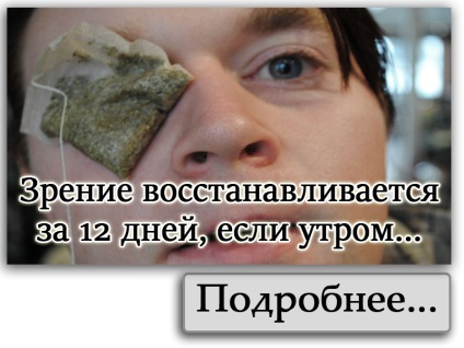 Twist láb nincs ereje, hogy kitartóbb légy! Nyújtsd a lábad fáj magából! Hasznos tippek (elviselni) Twist láb nincs ereje, hogy kitartóbb légy! Nyújtsd a lábad fáj magából! hasznos tippeket