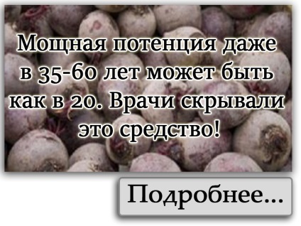 Twist láb nincs ereje, hogy kitartóbb légy! Nyújtsd a lábad fáj magából! Hasznos tippek (fájdalom) Twist láb nincs ereje, hogy kitartóbb légy! Nyújtsd a lábad fáj magából! hasznos tippeket