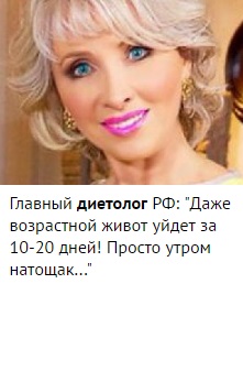 Twist láb nincs ereje, hogy kitartóbb légy! Nyújtsd a lábad fáj magából! Hasznos tippek (láb) Twist láb nincs ereje, hogy kitartóbb légy! Nyújtsd a lábad fáj magából! hasznos tippeket