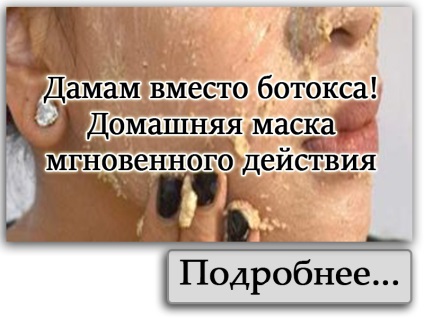 Twist láb nincs ereje, hogy kitartóbb légy! Nyújtsd a lábad fáj magából! Hasznos tippek (több) Twist láb nincs ereje, hogy kitartóbb légy! Nyújtsd a lábad fáj magából! hasznos tippeket