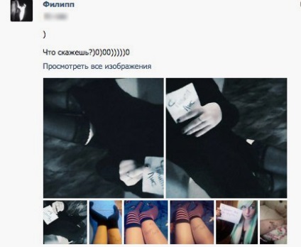 Ki áll ki a gyermekek az öngyilkosságok és a „csoport a halál”, a „VKontakte” cotsseti internet és a média