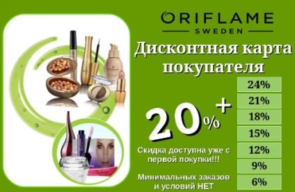Vásárlás Oriflame kozmetikai online áruház