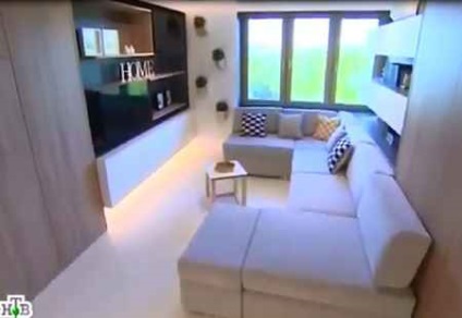 Ház kérdés NTV (kérdés) Ház kérdés NTV