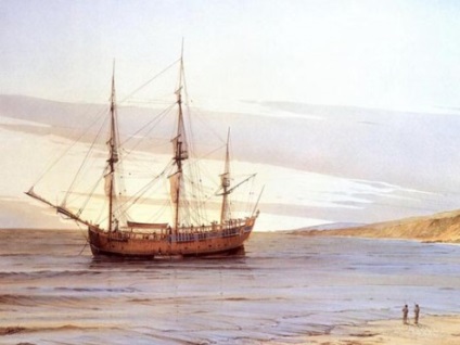 Mayflower Mayflower „- hajó” Zarándok Atyák”, vitorlások, jachtok