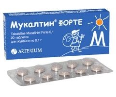 Mukaltin köhögés - használati gyermekek és felnőttek, a dózis (gyermek) Mukaltin köhögés - használati gyermekek és felnőttek, a dózis