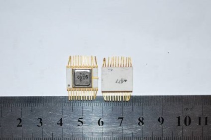 Nanotechnológia mikor és ki találta ki őket, a technológia és a tudomány (első világ kép) Nanotechnológia mikor és ki találta ki őket, a technológia és a tudomány