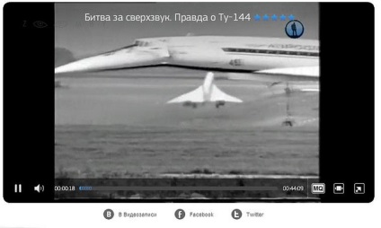 Online mozi, műsorszórás TV-csatornák (online) Online mozi, TV TV