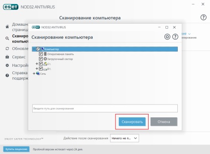 Ezért az Internet Explorer nem nyitja meg a https (https) Ezért az Internet Explorer nem nyitja meg a https