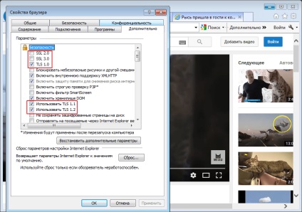 Ezért az Internet Explorer nem nyitja meg a https (nyit) Ezért az Internet Explorer nem nyitja meg a https