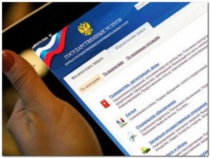 Válókeresetet az interneten keresztül, ha (válás) lehet Válókeresetet az interneten keresztül, ha lehetséges