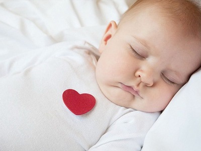 Szívbetegség csecsemők tünetei és kezelési módszerek
