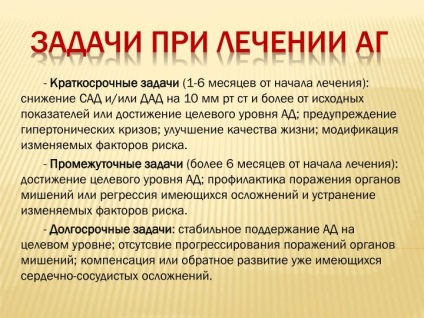 Ppt - esszé a magas vérnyomás kezelésére PowerPoint prezentáció (PowerPoint) Ppt - esszé a magas vérnyomás kezelésére powerpoint prezentáció