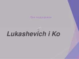 Előadás - részecske részeként beszédet helyesírási részecskék - letölthető a bemutató a magyar nyelv (részecske) Előadás - részecske részeként beszédet helyesírási részecskék - letölthető magyar nyelvű előadás