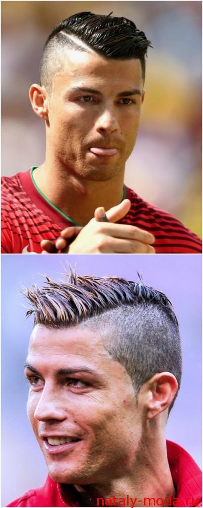 Frizurák Cristiano Ronaldo képek (Ronaldo) Frizurák Cristiano Ronaldo fotó