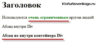 Prioritások a css és növeli a költséget a fontos, a kombináció és csoportosítása szelektor,