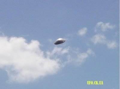 Valódi UFO fotók