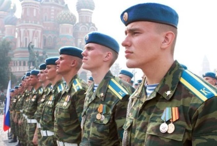 Magyarország augusztus 2. Airborne ünnepeljük nap (nap) Magyarország augusztus 2. lesz az idő Airborne