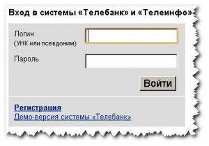 Step 102 számú vízumot kártyával fizetni az online (internetes) Step 102 számú vízumot kártyával fizetni az online