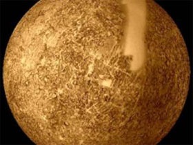 Hány bolygó a Naprendszerben, a jellemző a Nap, a Merkúr, Vénusz, Föld, Mars, Jupiter (nap) Hány bolygó a Naprendszerben, a jellemző a Nap, a Merkúr, Vénusz, Föld, Mars, Jupiter
