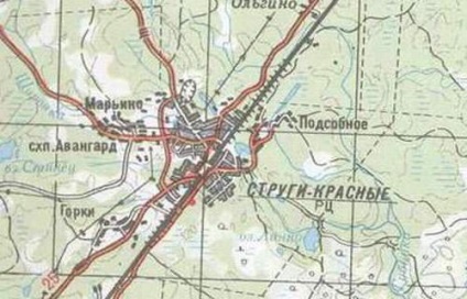 Struga piros (vörös) Struga piros