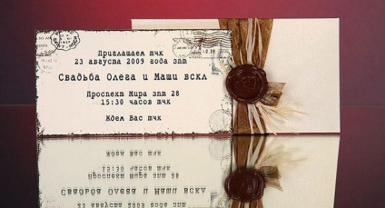 A felhívás szövegében, hogy az esküvő tanúk - különösen az írás és példák (esküvő) A szöveg az esküvői meghívókat tanúk - különösen az írás és példák