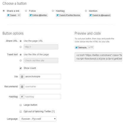 Twitter és a wordpress plugin és widgetek