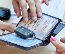 Feltételek autó hitel a gyártó (a vége felé az időszak) Feltételek autó hitel a gyártótól