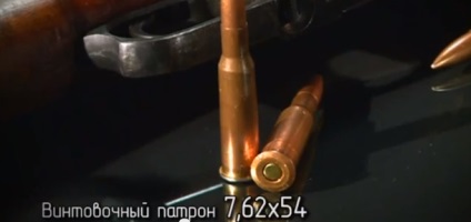 Mosin puska - háborús fegyverként (27 fotó) (háború) Mosin puska - háborús fegyverként (27 fotó)