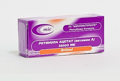 Az A-vitamin fő előnyei a maszkok használatát (használat) Az A-vitamin fő előnyei a maszkok használatát