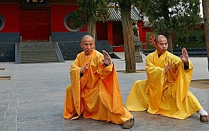 Shaolin Temple címet, hogyan lehet eljutni oda, térkép, történelem, építészet, szomszédság