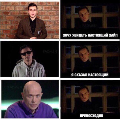 Szeretnék látni egy igazi filozófus (lásd) Szeretném látni egy igazi filozófus