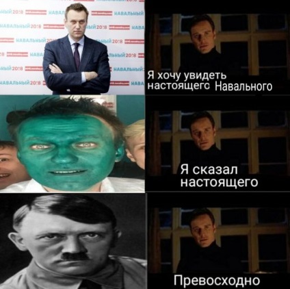 Szeretnék látni egy igazi filozófus (jelenlegi) Szeretném látni egy igazi filozófus
