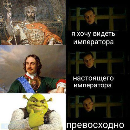 Szeretnék látni egy igazi filozófus (lásd) Szeretném látni egy igazi filozófus