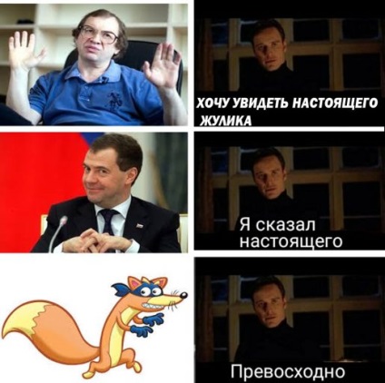 Szeretnék látni egy igazi filozófus (lásd) Szeretném látni egy igazi filozófus