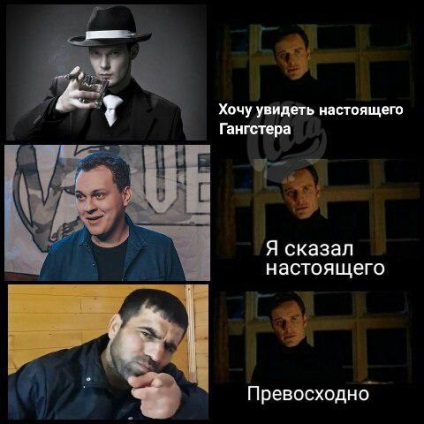 Szeretnék látni egy igazi filozófus (jelenlegi) Szeretném látni egy igazi filozófus
