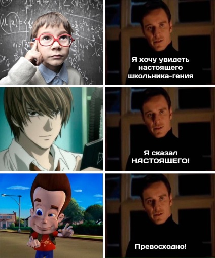 Szeretnék látni egy igazi filozófus (lásd) Szeretném látni egy igazi filozófus