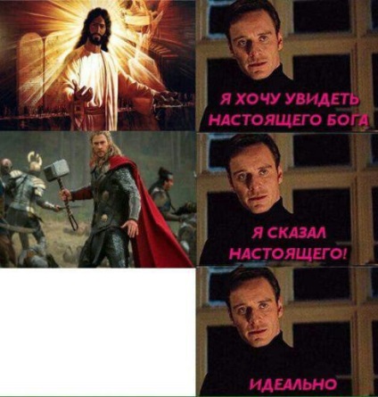 Szeretnék látni egy igazi filozófus (lásd) Szeretném látni egy igazi filozófus