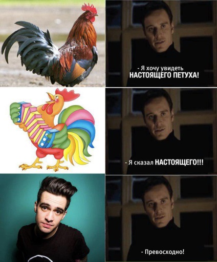 Szeretnék látni egy igazi filozófus (lásd) Szeretném látni egy igazi filozófus