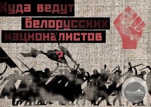 idő jog - Platóntól maidan politikai mítosz az internet korában (politika) idő jog - Platóntól maidan politikai mítosz az internet korában