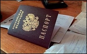 Csere útlevél kár dokumentumokat, és a többi (Budapest 703-47-72 309-93-81) Csere útlevél kár dokumentumok és a többi